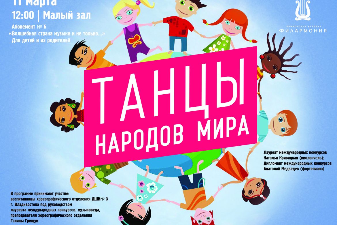 Печать