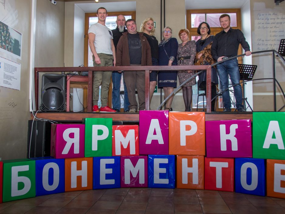 Ярмарка абонементов продолжается!