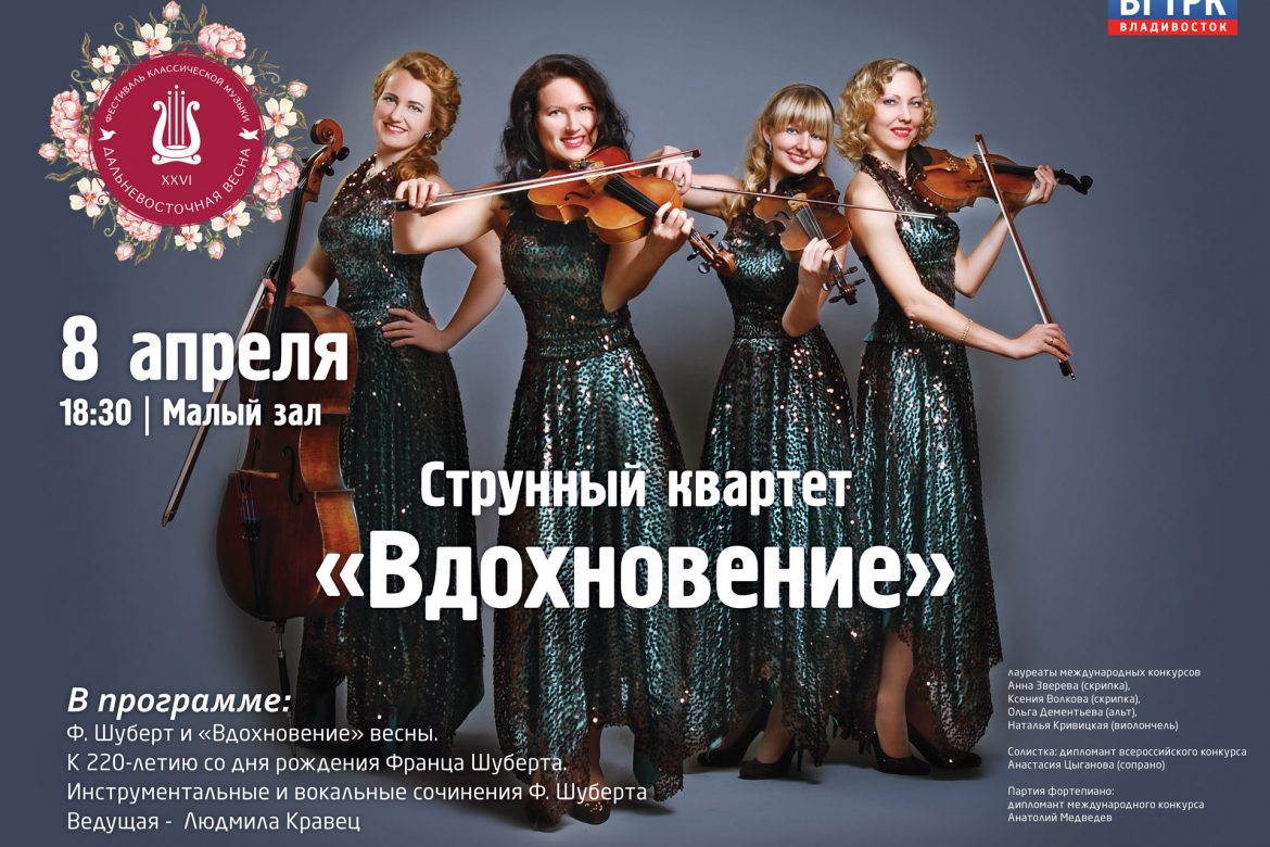 8.04_веб