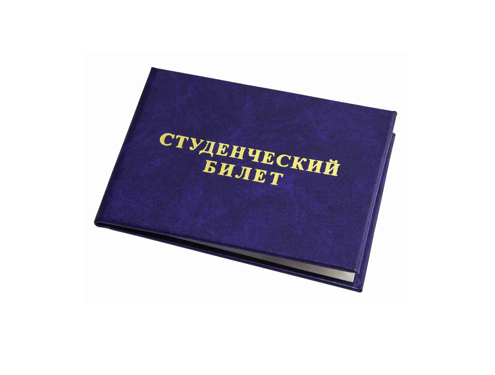 АКЦИЯ для студентов!