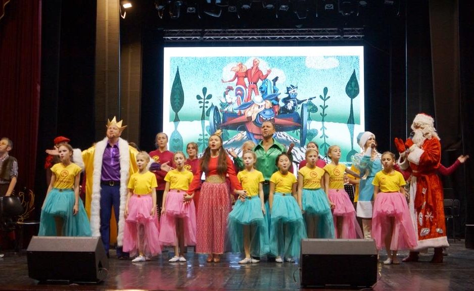 30 декабря |«Бременские музыканты в гостях у деда Мороза»