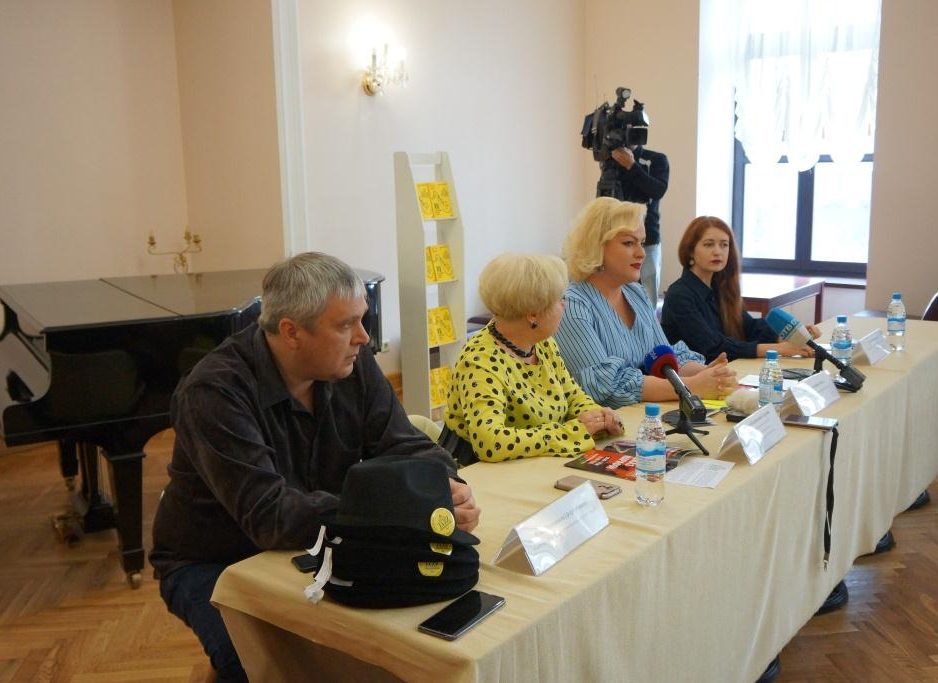 Дан старт открытию XV Международного Джазового Фестиваля