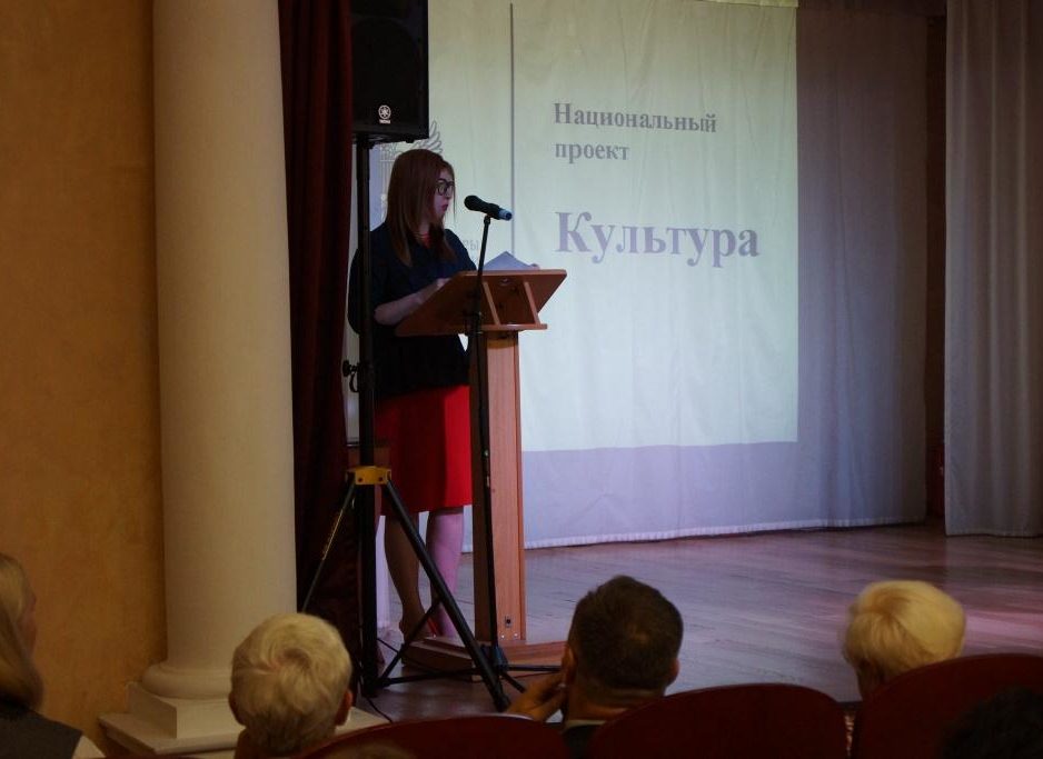 Национальный проект «Культура»  в Приморье