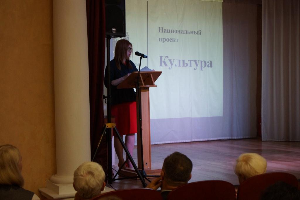 Национальный проект «Культура»  в Приморье