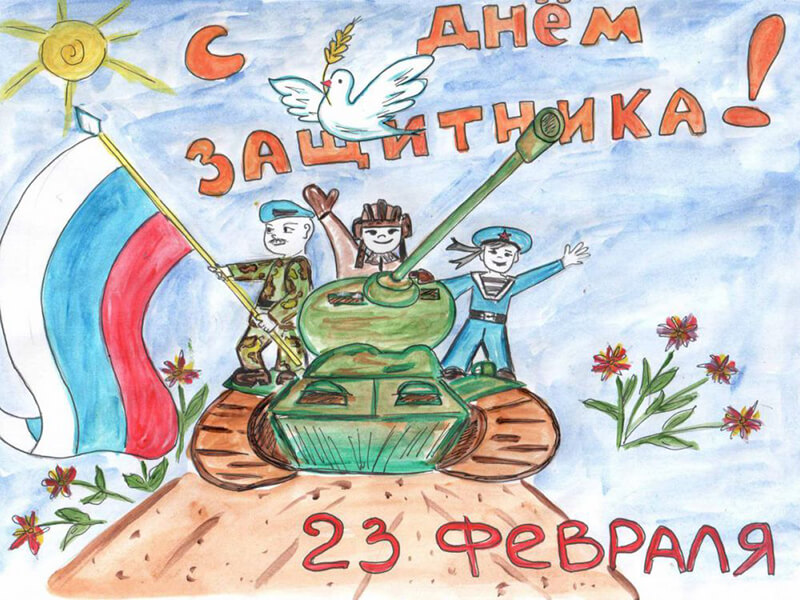 23 февраля  Детская музыкальная программа ко Дню Защитника Отечества  «Солдатушки, бравы  ребятушки