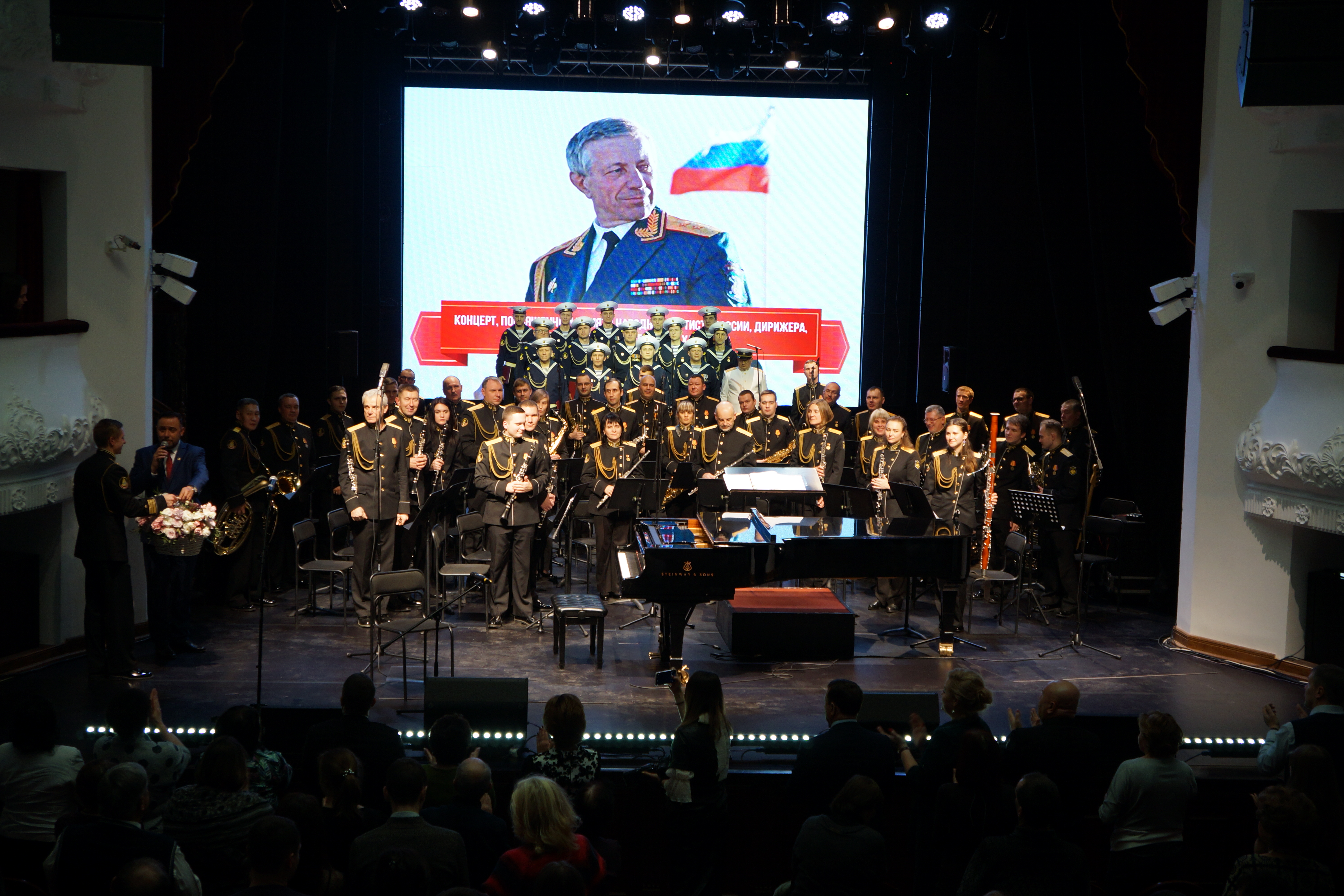 «Историческая память» - помним героев России