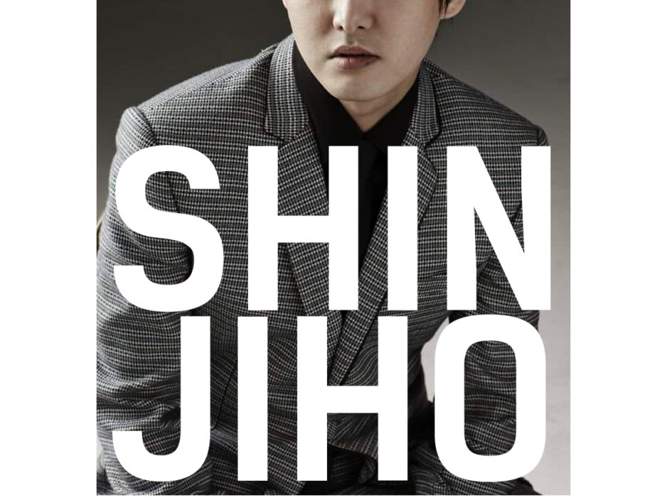 30 сентября Shin Jiho (Южная Корея)