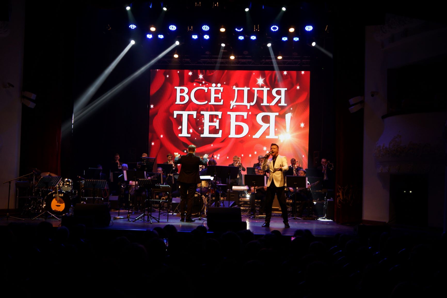 "Все для тебя" 8 марта 2020.