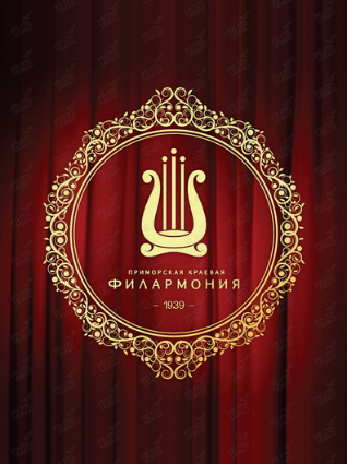 Абонемент по Пушкинской карте «Классная Классика в Филармонии»